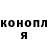 Amphetamine Розовый Shuhrat Yakubdjanov
