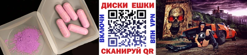 Ecstasy TESLA Рузаевка