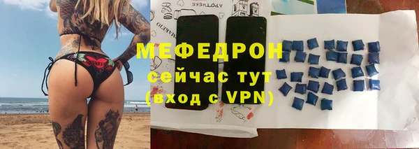 кокаин VHQ Верхнеуральск