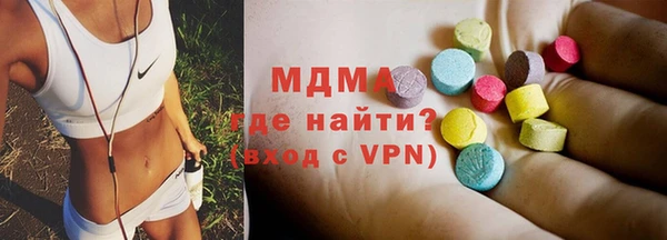 винт Верея