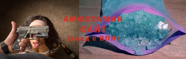 винт Верея