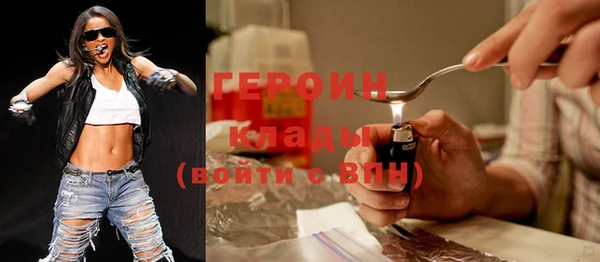 винт Верея