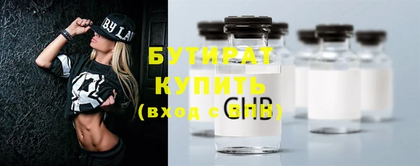 кокаин VHQ Верхнеуральск