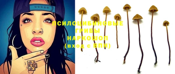 метадон Верхний Тагил