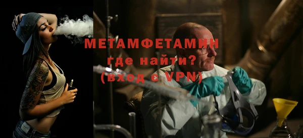 кокаин VHQ Верхнеуральск