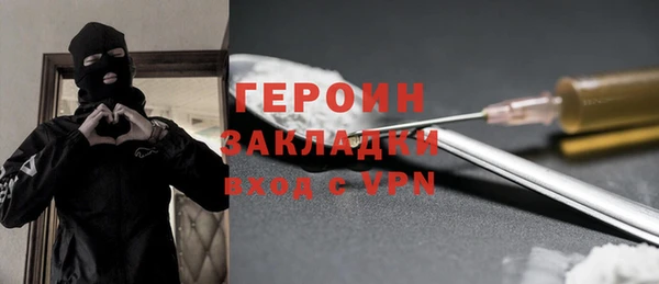 винт Верея
