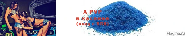 метадон Верхний Тагил
