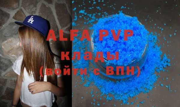 метадон Верхний Тагил