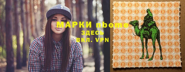 кокаин VHQ Верхнеуральск
