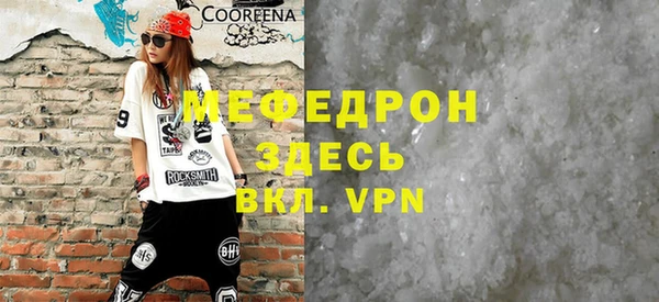 винт Верея