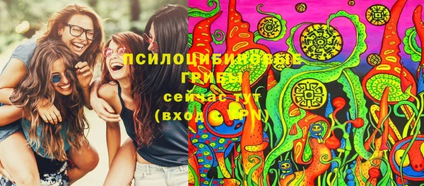 кокаин VHQ Верхнеуральск