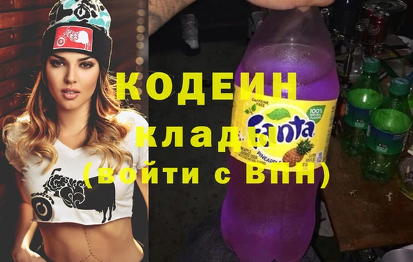 метадон Верхний Тагил