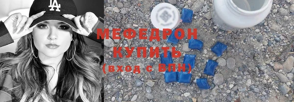 кокаин VHQ Верхнеуральск