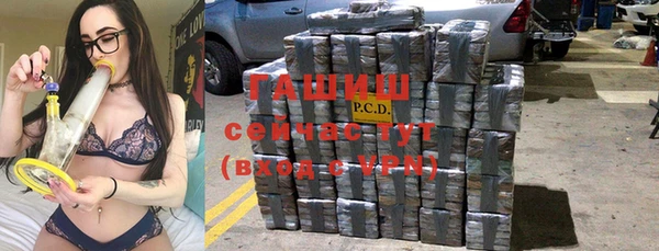 кокаин VHQ Верхнеуральск