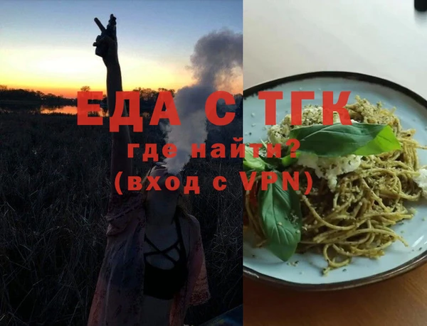 кокаин VHQ Верхнеуральск