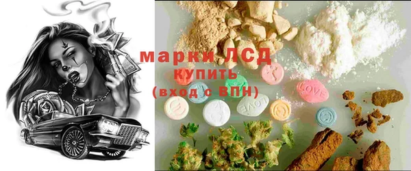 кокаин VHQ Верхнеуральск
