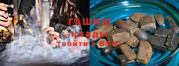 кокаин VHQ Верхнеуральск
