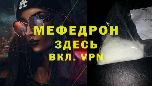 метадон Верхний Тагил