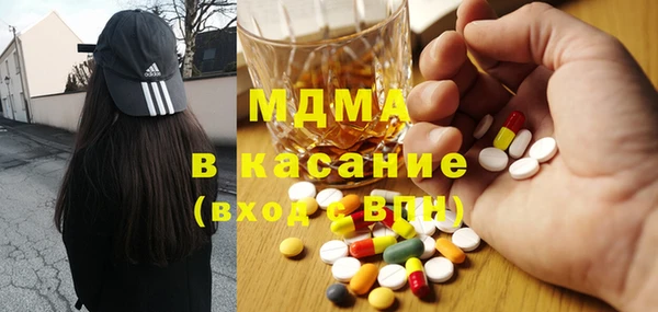 кокаин VHQ Верхнеуральск