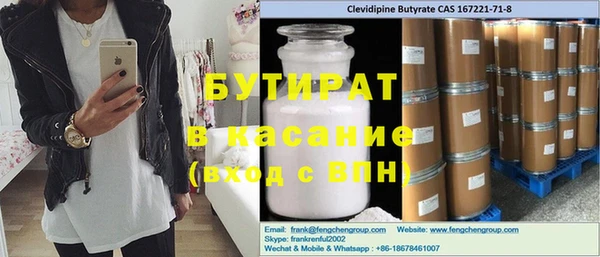 винт Верея