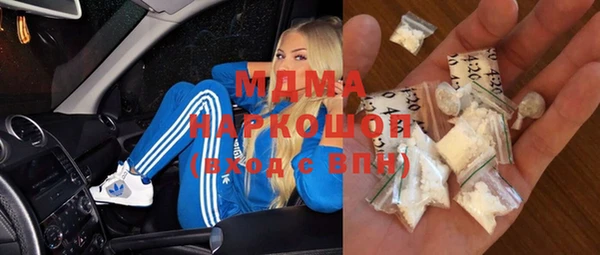 винт Верея