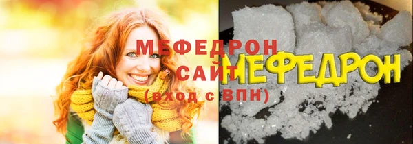 винт Верея