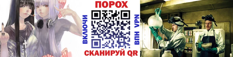 Первитин винт  Рузаевка 
