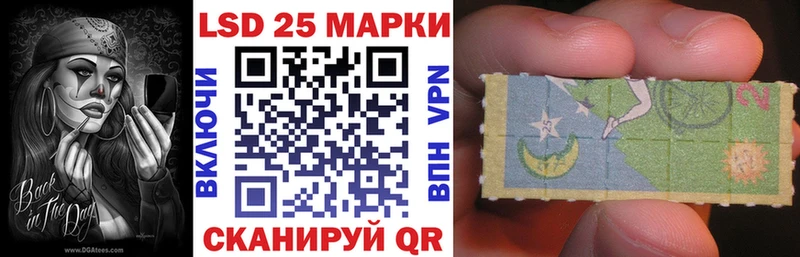 Марки N-bome 1,5мг  Рузаевка 