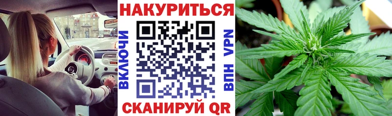 mega ССЫЛКА  Рузаевка  Марихуана MAZAR 